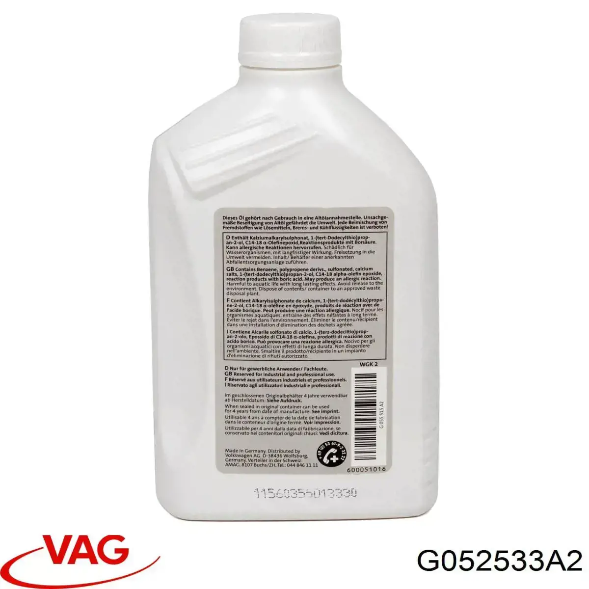 Масло трансмиссионное VAG G052533A2 цена, от 13.10 USD