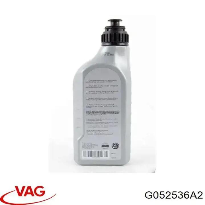 Трансмиссионное масло G052536A2 VAG