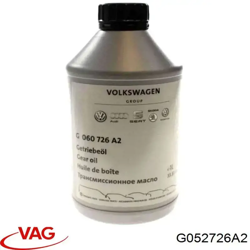  Трансмиссионное масло VAG (G052726A2)
