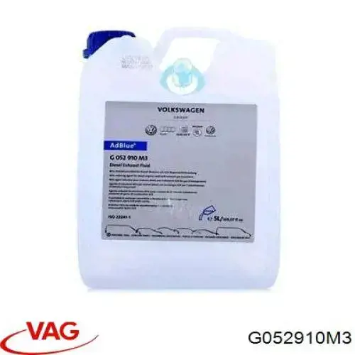 Жидкость AD Blue, мочевина VAG G052910M3