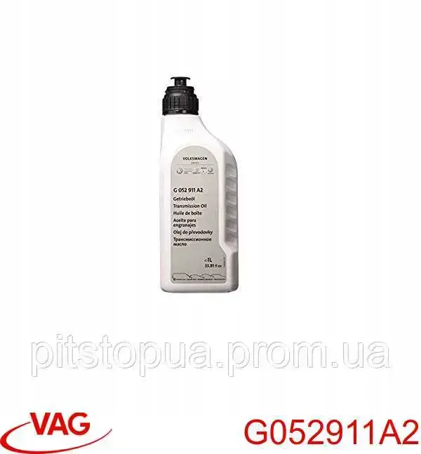 Трансмиссионное масло RP024C51 Repsol