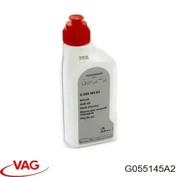  Масло трансмиссионное VAG Gear Oil 1 л (G055145A2)