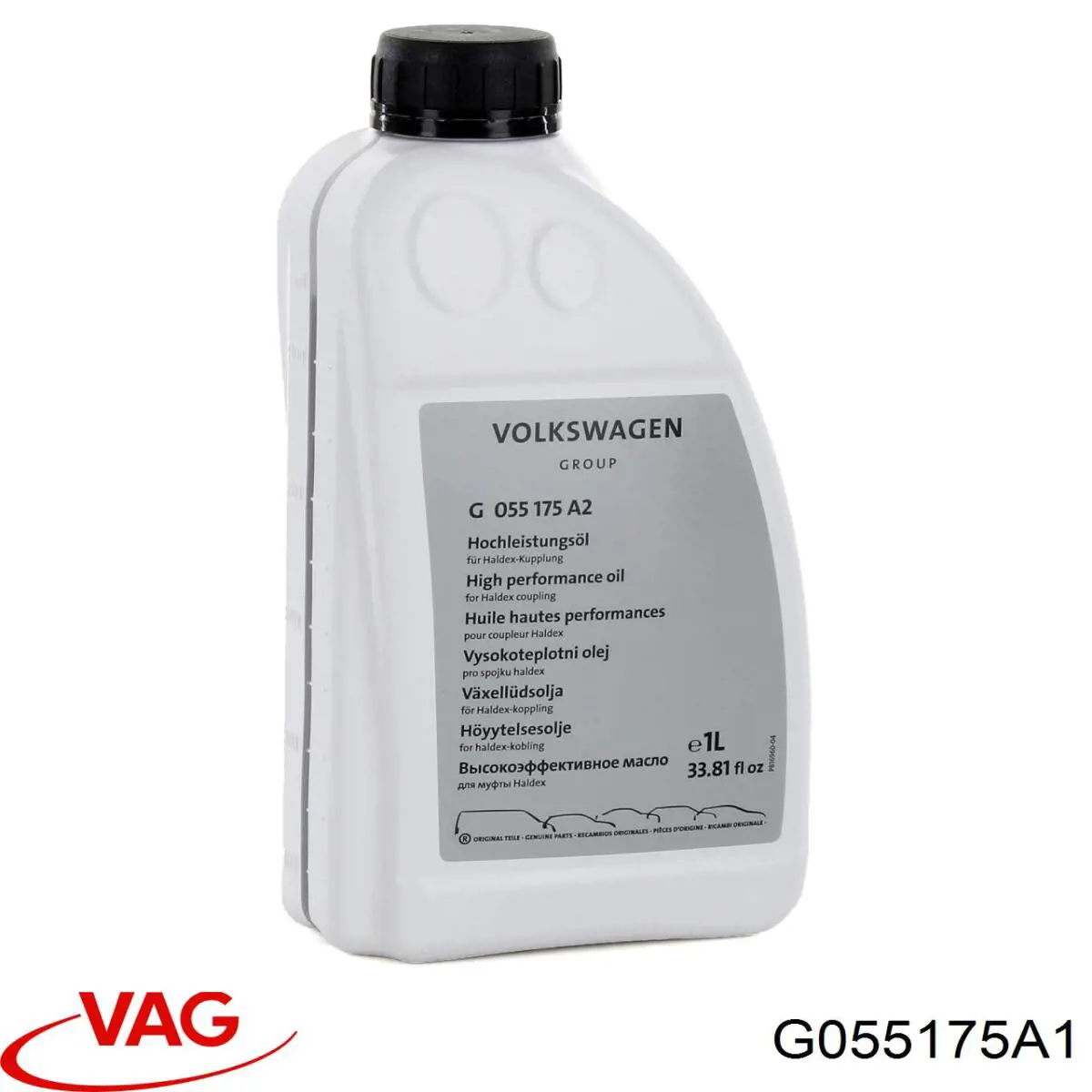  Трансмиссионное масло VAG (G055175A1)