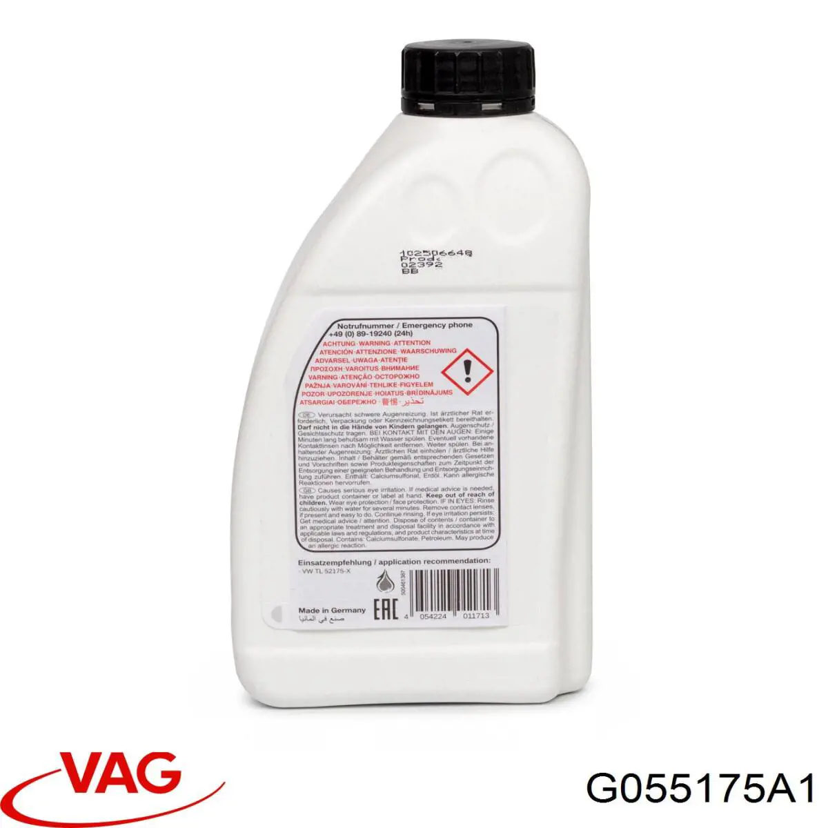 Купить G055175A1 VAG Масло АКПП