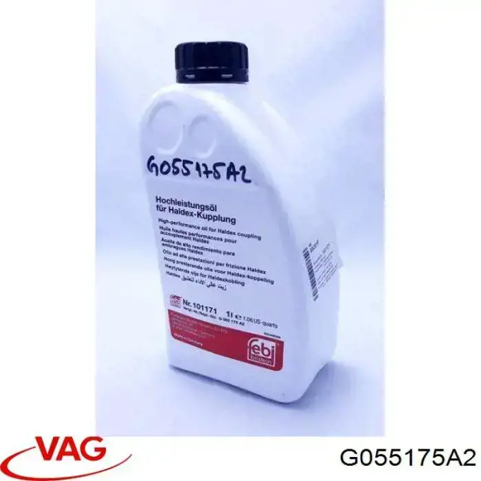 Купить G055175A2 VAG Масло АКПП