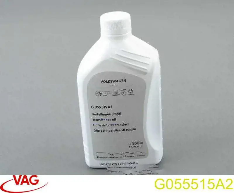  Трансмиссионное масло VAG (G055515A2)