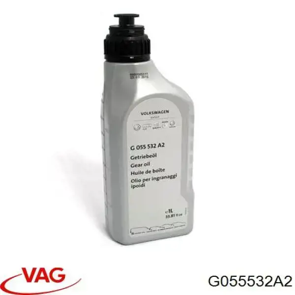  Трансмиссионное масло VAG (G055532A2)
