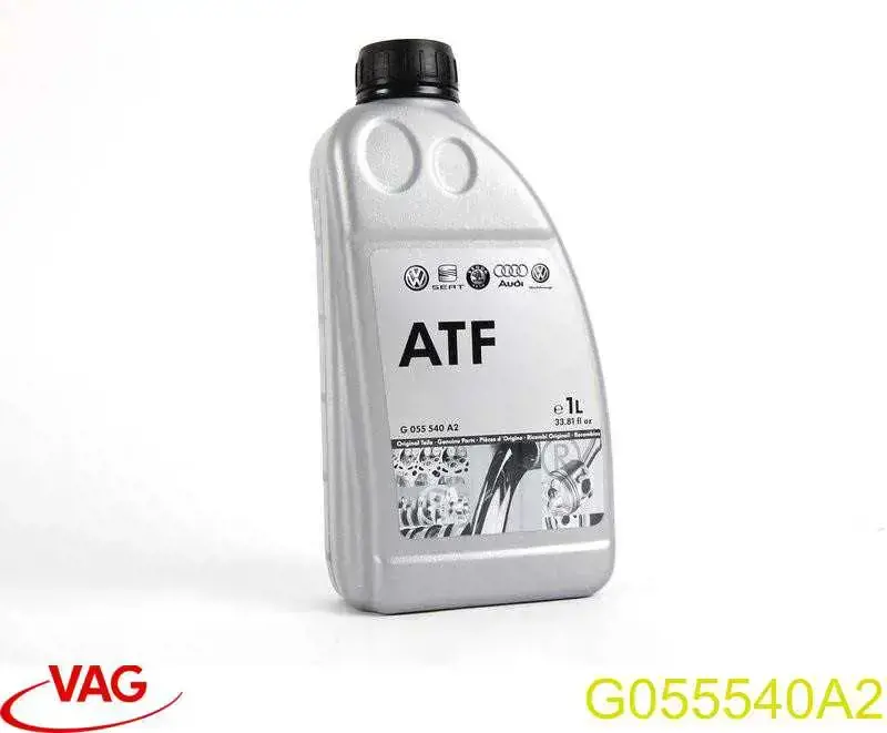  Трансмиссионное масло VAG (G055540A2)