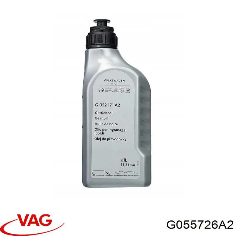  Трансмиссионное масло VAG (G055726A2)