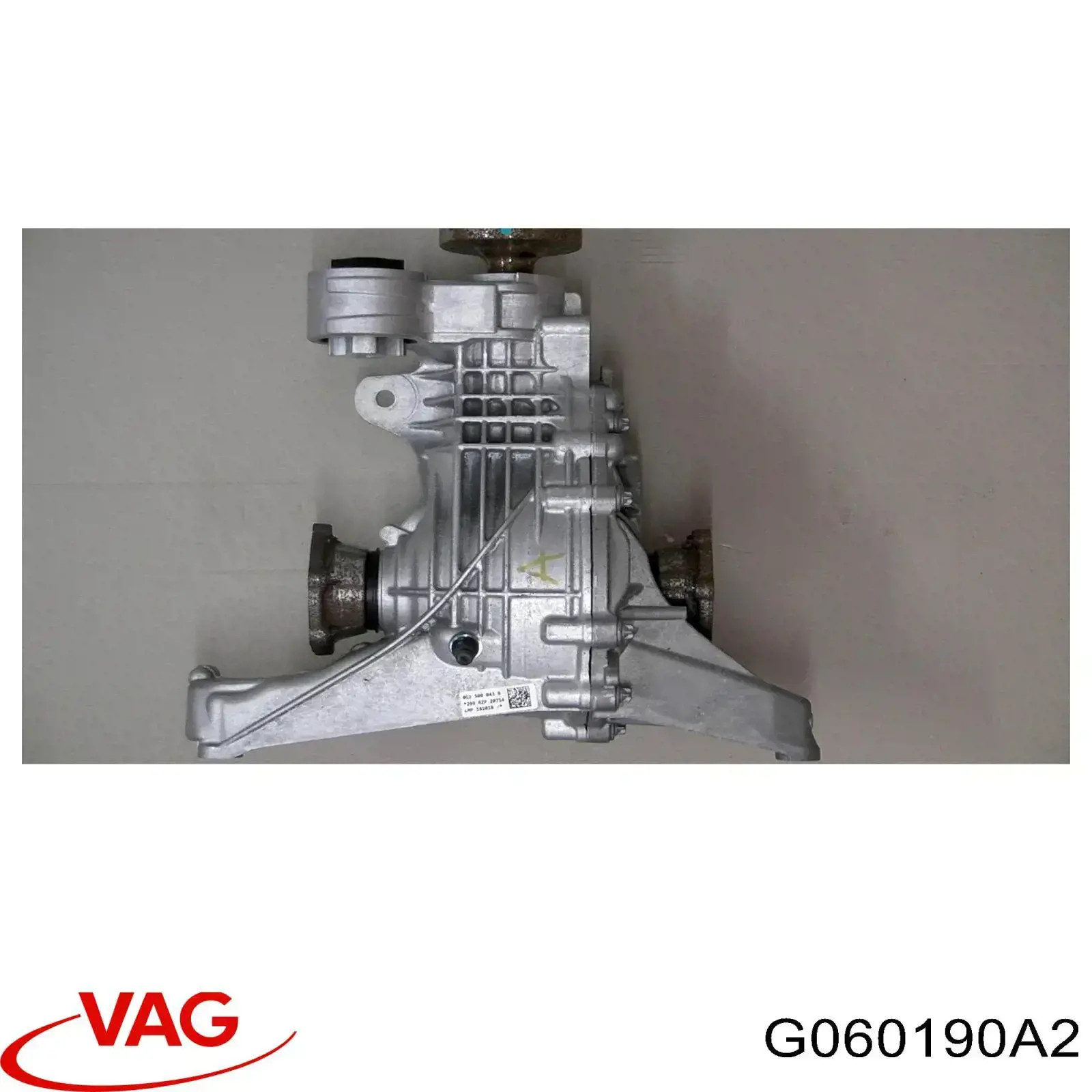 Трансмиссионное масло G060190A2 VAG