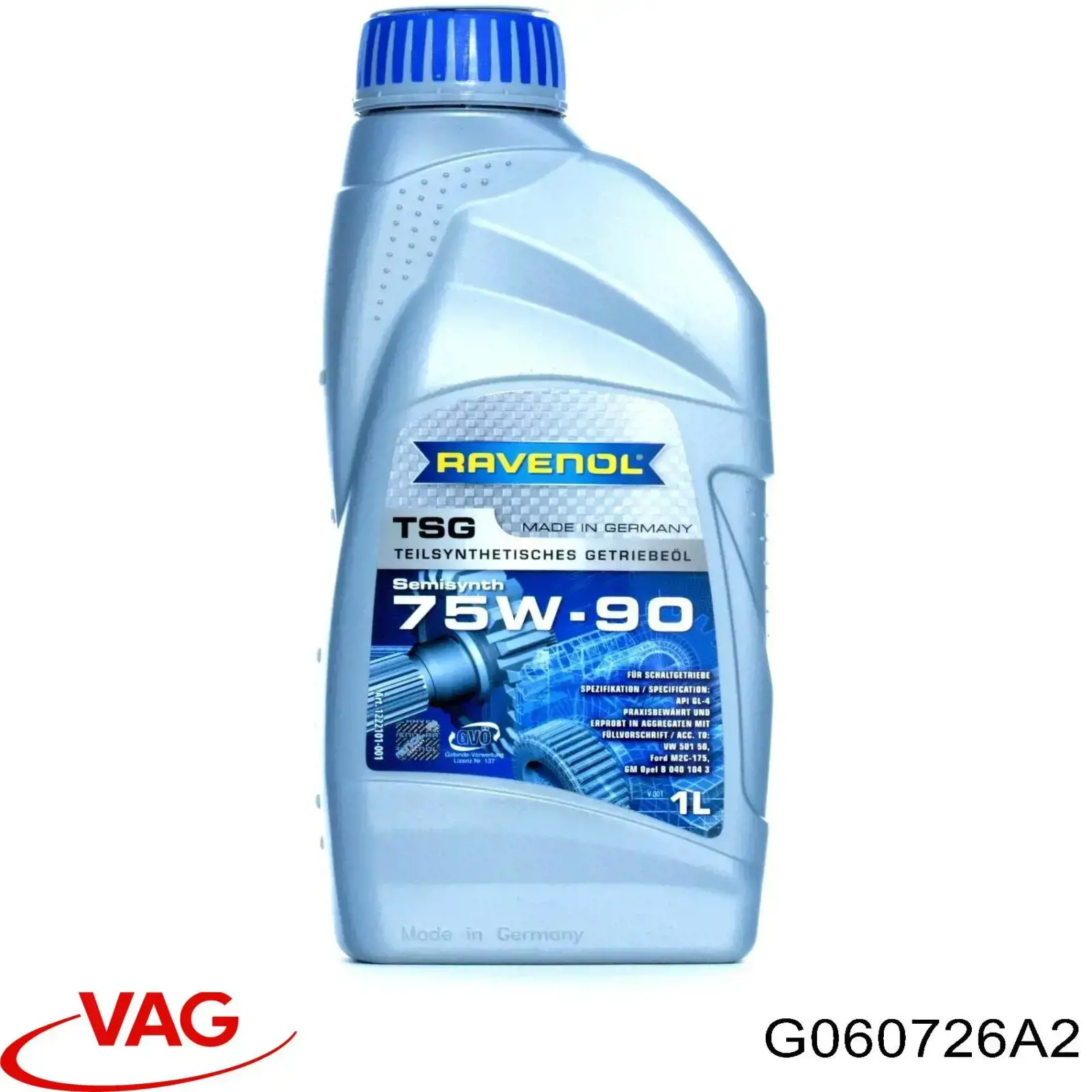Трансмиссионное масло G060726A2 VAG