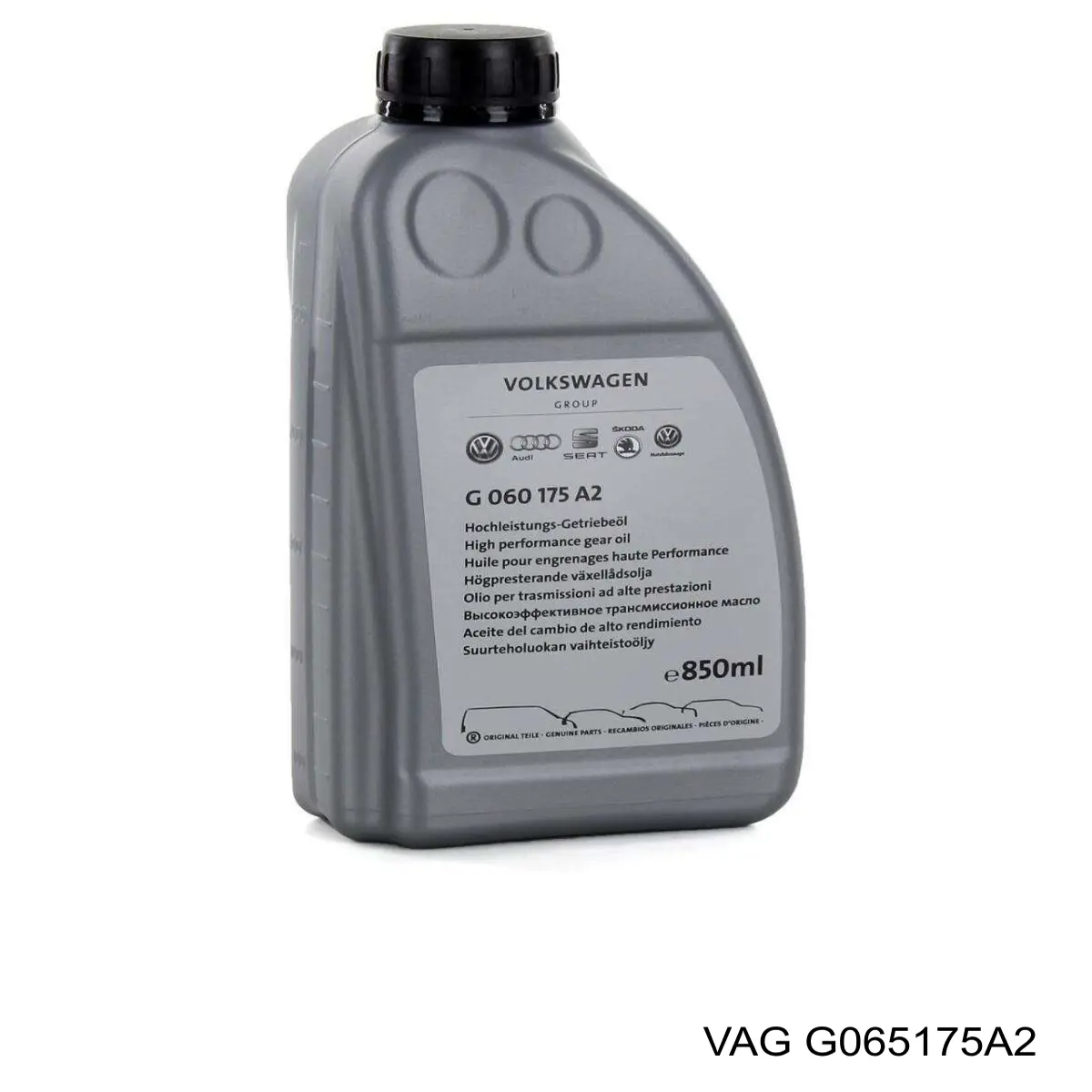  Трансмиссионное масло VAG (G065175A2)