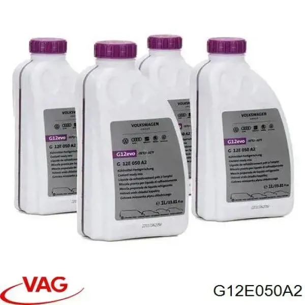 Купить G12E050A2 VAG Антифриз универсальный