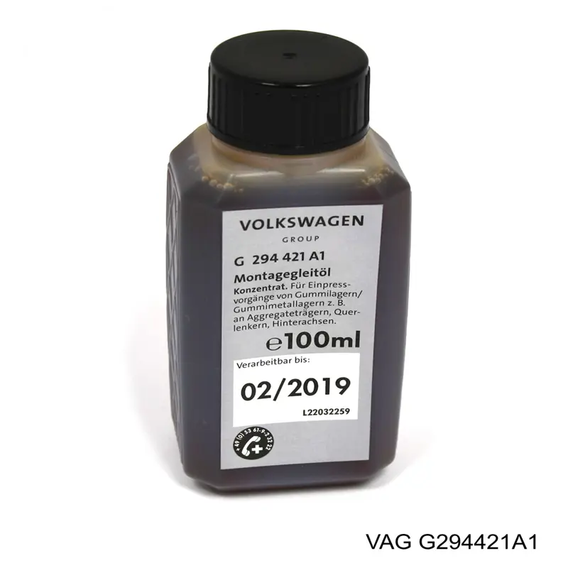 Смазка универсальная VAG G294421A1 цена, от 41.17 USD