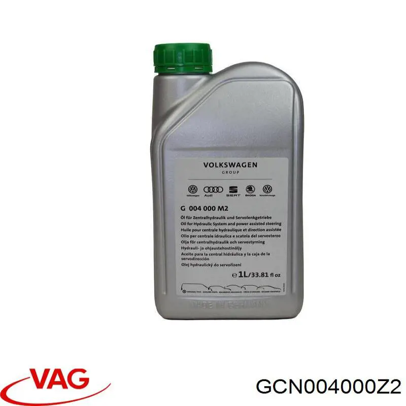 GCN004000Z2 VAG жидкость гур