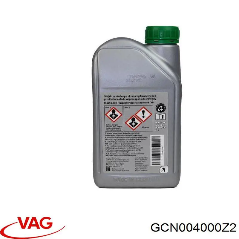 Масло гидроусилителя руля VAG GCN004000Z2 цена, от 15.40 USD