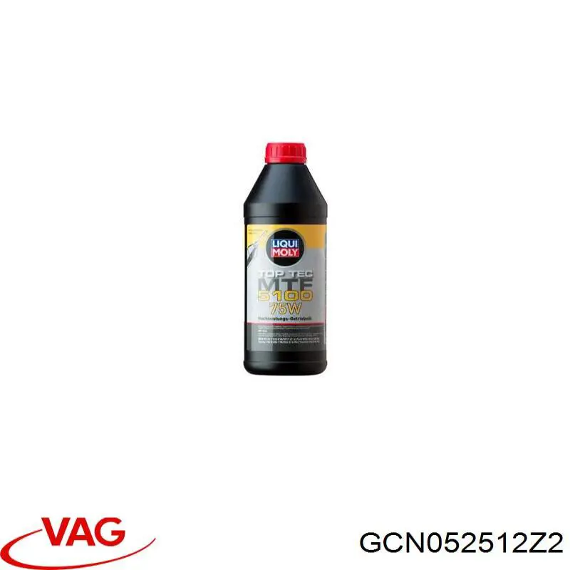  Трансмиссионное масло VAG (GCN052512Z2)
