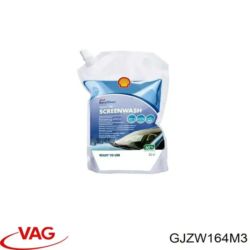 Жидкость омывателя лобового стекла GJZW164V3 VAG