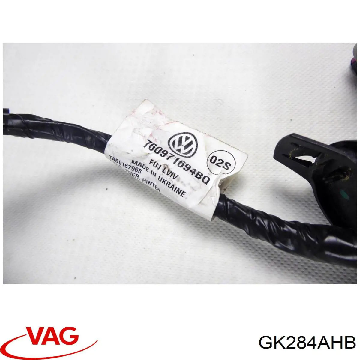 Купить GK284AHB VAG 