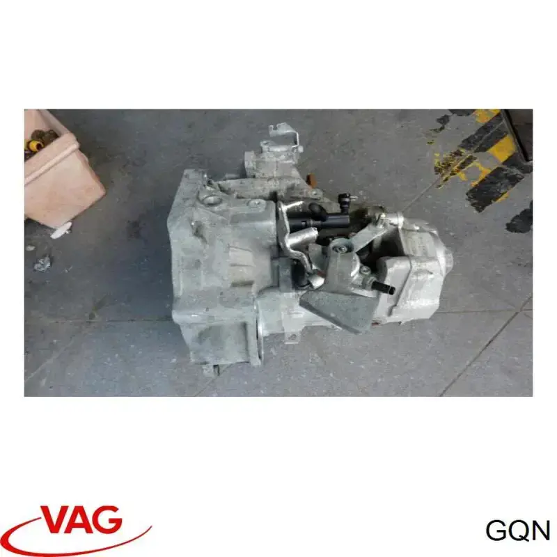 Купить GQN VAG МКПП в сборе