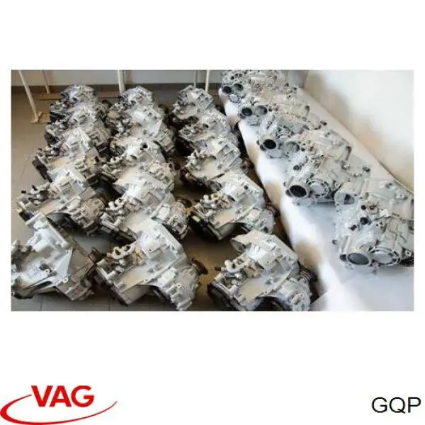 КПП GQP VAG