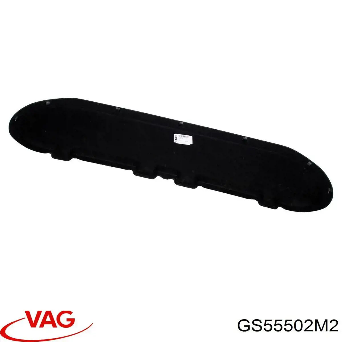 Масло моторное VAG GS55502M2