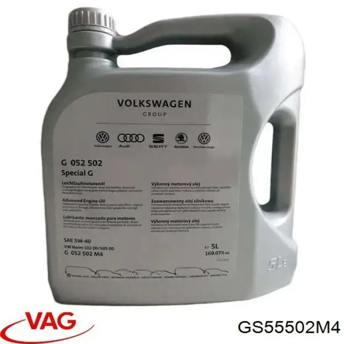 Масло моторне GS55502M4 VAG