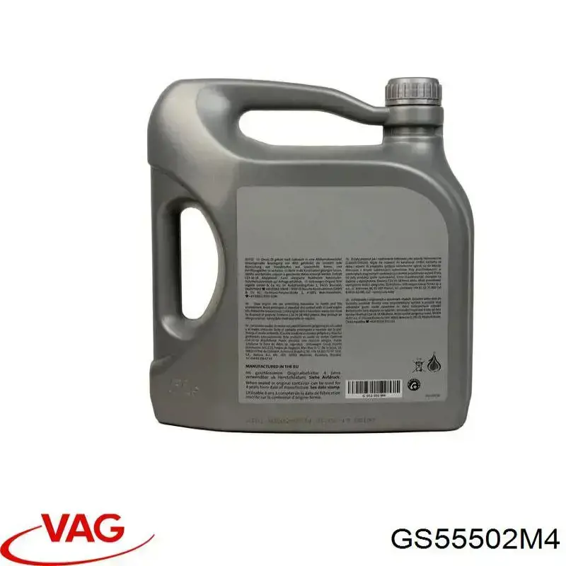 Купить GS55502M4 VAG Моторное масло для дизеля