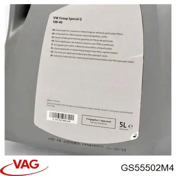 Масло автомобильное VAG GS55502M4 цена, от 48.15 USD