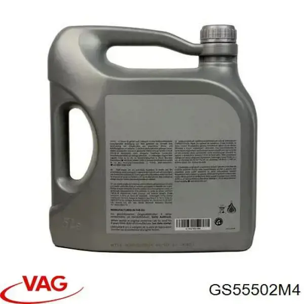 Масло моторне GS55502M4 VAG