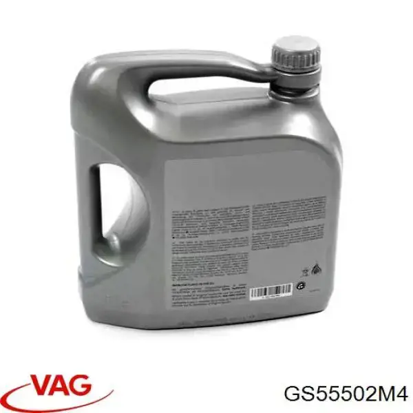 Масло моторне GS55502M4 VAG