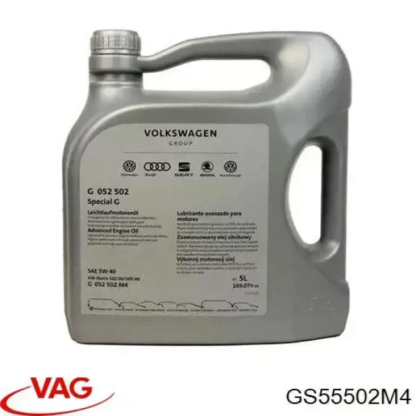 Масло моторне GS55502M4 VAG