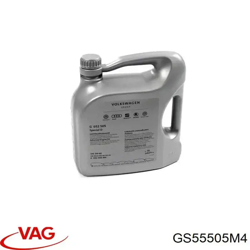 Масло моторне GS55505M4 VAG
