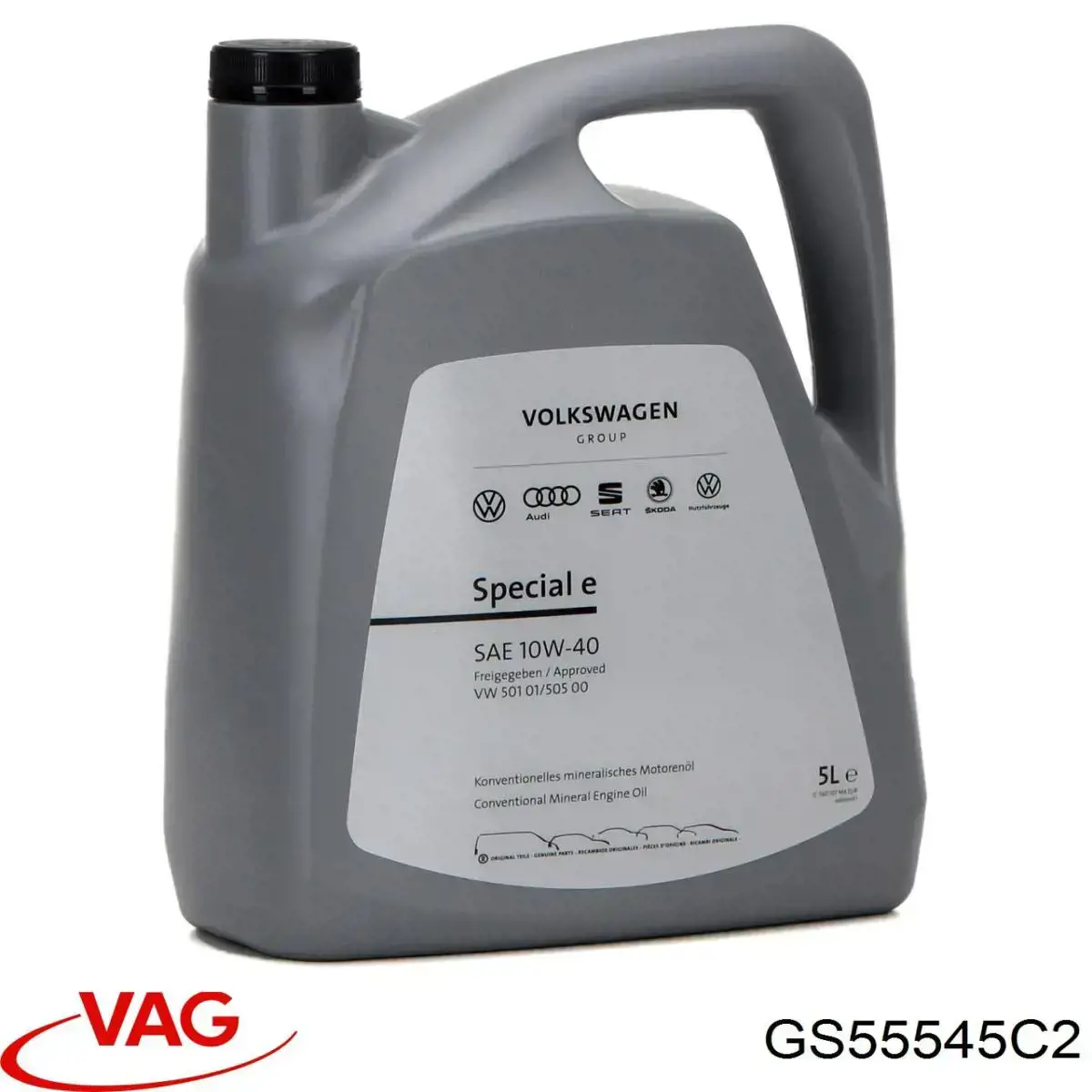 Масло автомобильное VAG GS55545C2 цена, от 21.01 USD