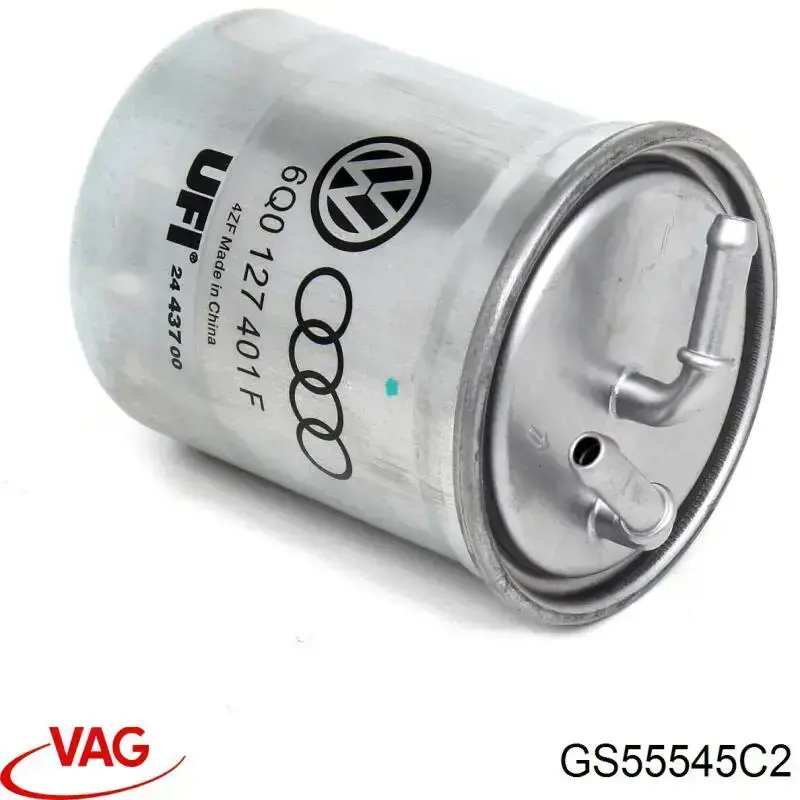 Моторное масло GS55545C2 VAG