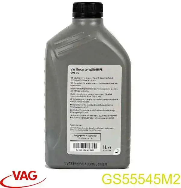 Моторное масло VAG (GS55545M2)
