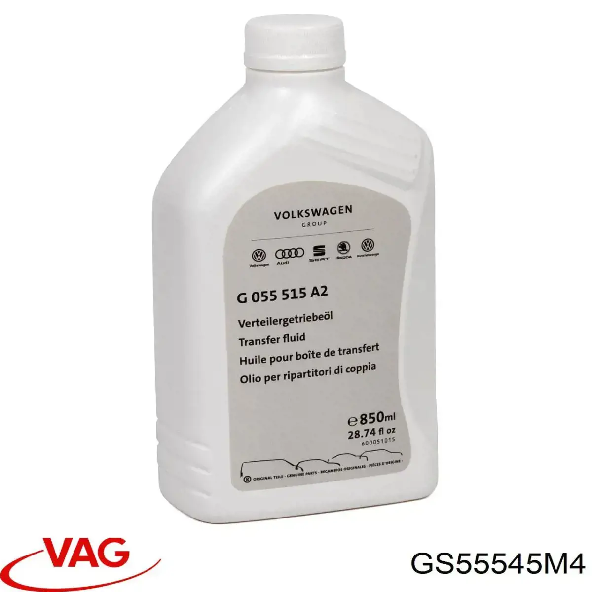 Масло моторне GS55545M4 VAG