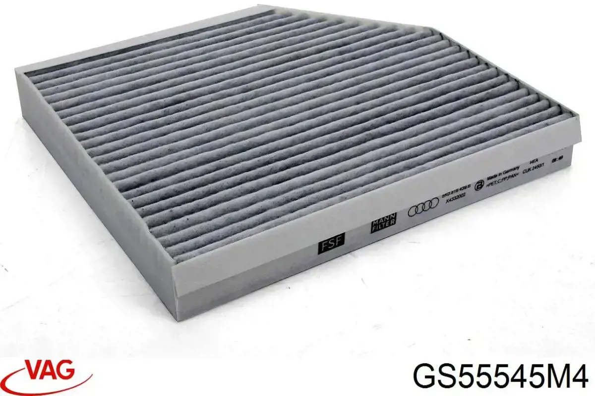 Масло моторне GS55545M4 VAG