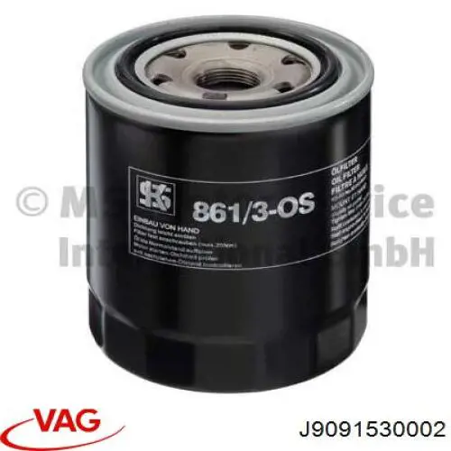 Масляный фильтр J9091530002 VAG