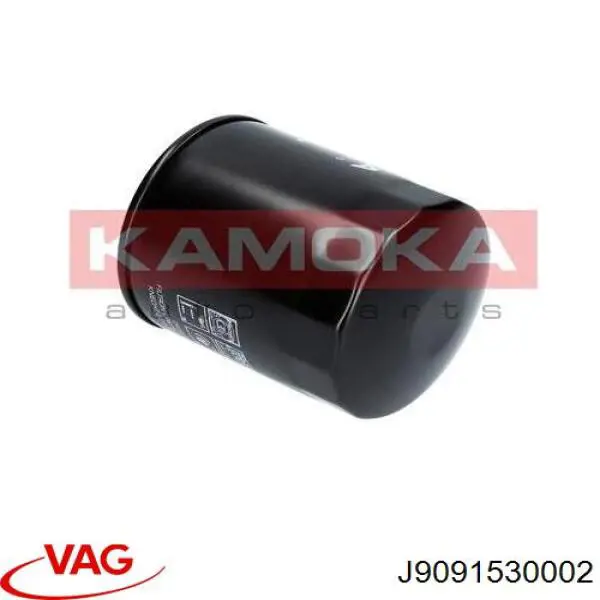Фильтр масла VAG J9091530002