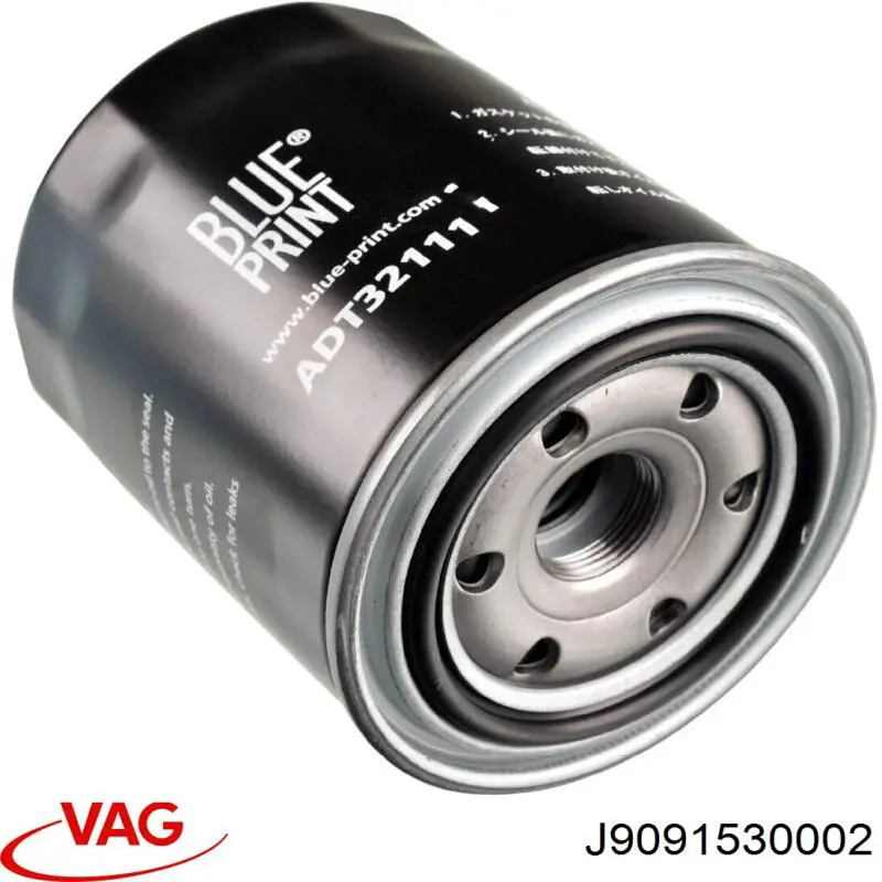 Фильтр очистки масла центробежный VAG J9091530002 цена, от 8.70 USD