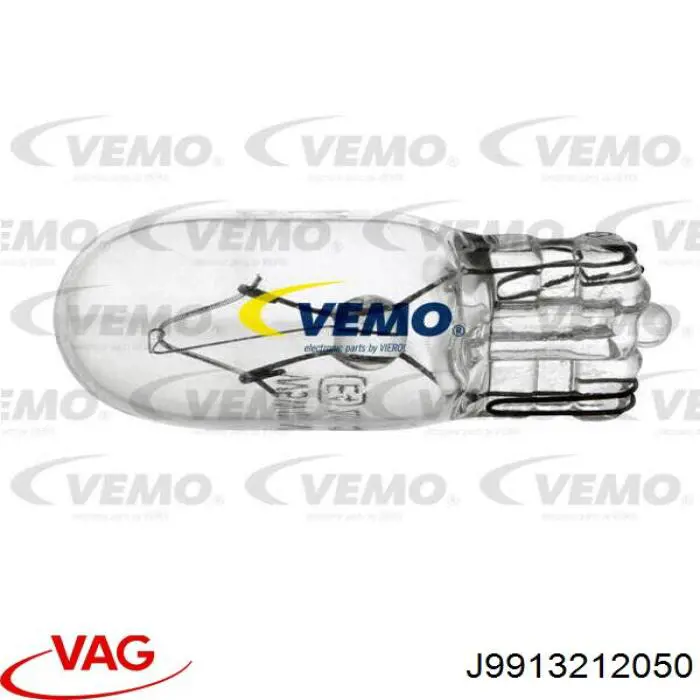 J9913212050 VAG лампочка плафона освещения салона/кабины