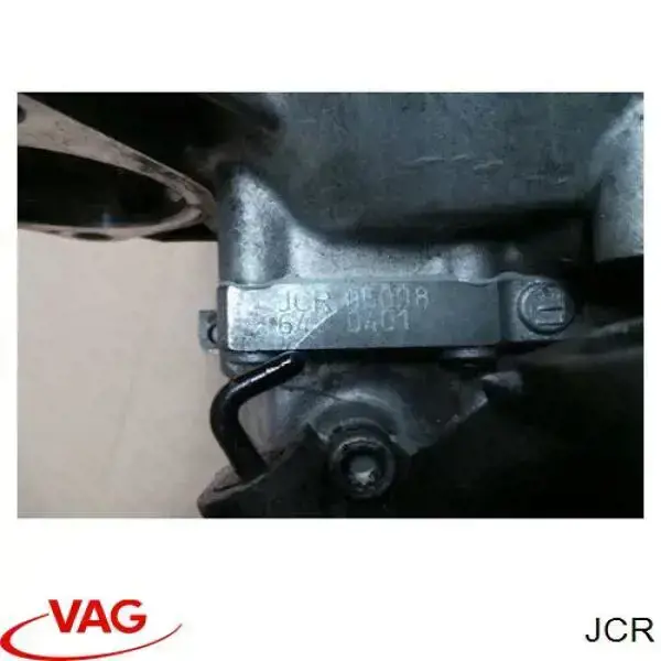 Купить JCR VAG МКПП в сборе