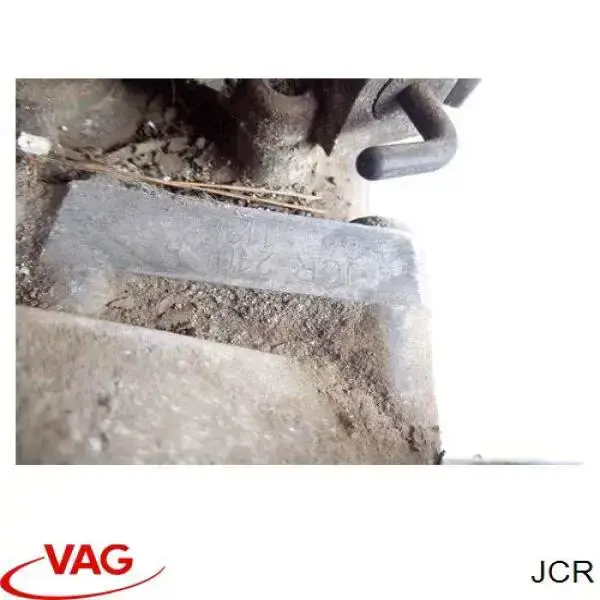 Коробка переключения передач VAG JCR цена, от 316.73 USD
