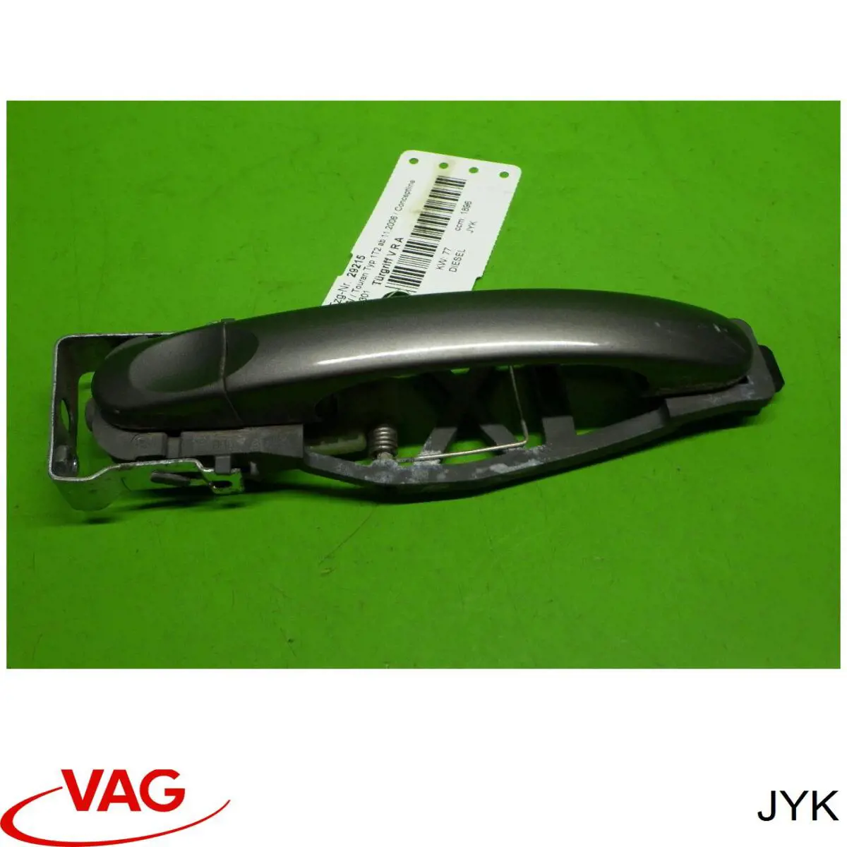 Коробка переключения передач VAG JYK цена, от 320.59 USD