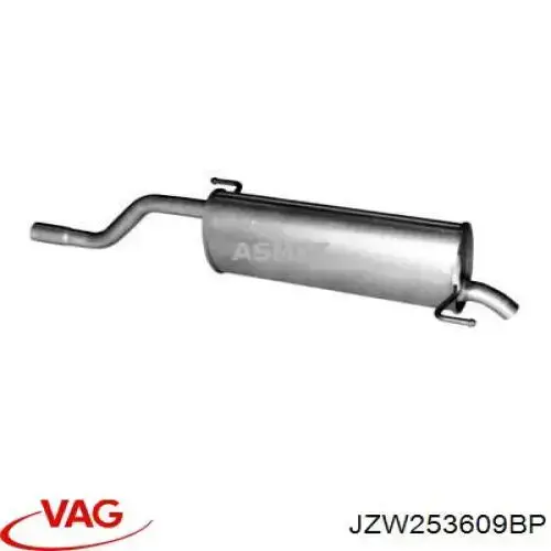 Выхлоп задний VAG 074253609AM цена, от 68.70 USD
