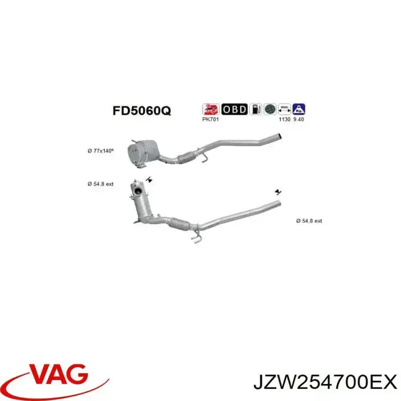 Купить JZW254700EX VAG Передняя часть глушителя