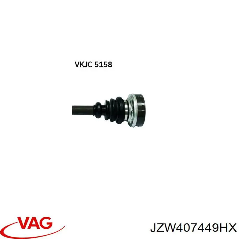 Купить JZW407449HX VAG 