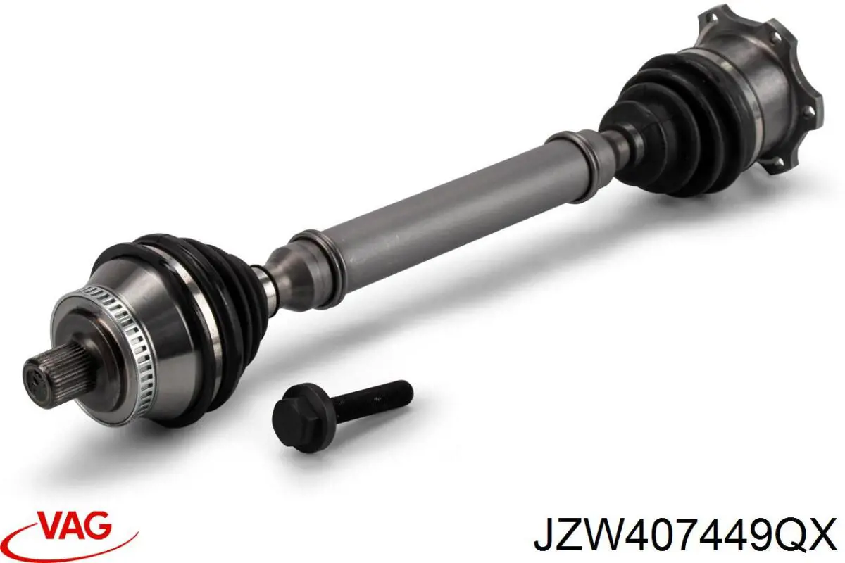 Купить JZW407449QX VAG 