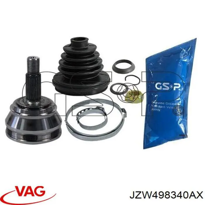 Граната колесная VAG JZW498340AX цена, от 30.18 USD